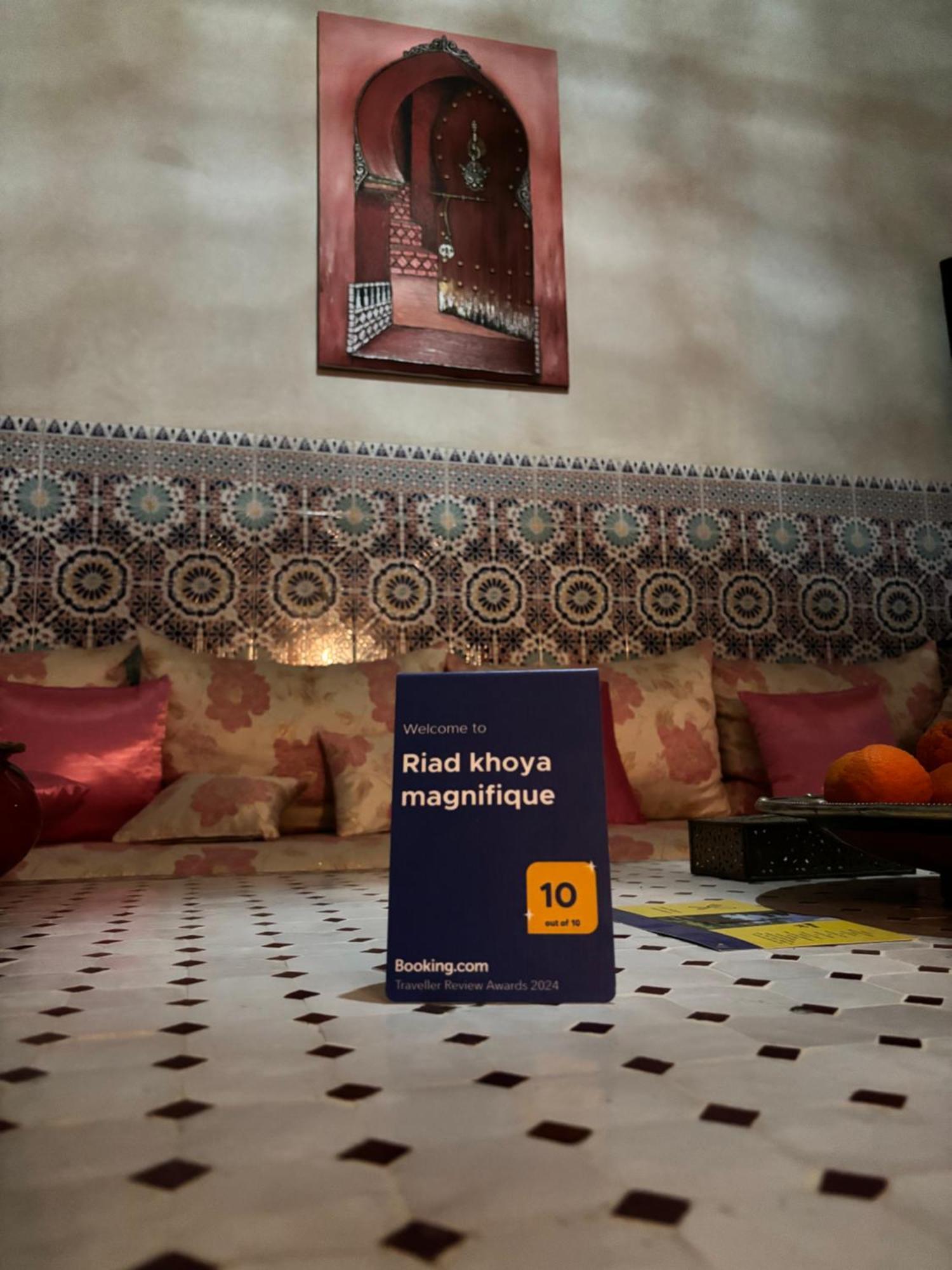 Riad Khoya Magnifique มาร์ราเกช ภายนอก รูปภาพ